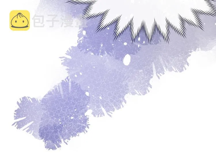 第15话 露馅儿了？ 第59页