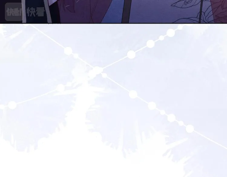 第15话 露馅儿了？ 第66页
