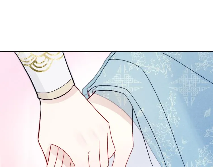 第15话 露馅儿了？ 第68页