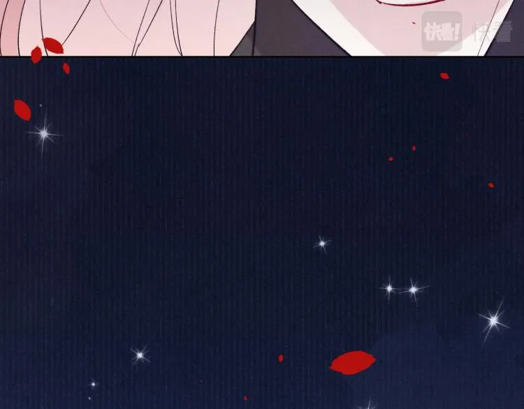 第15话 露馅儿了？ 第79页