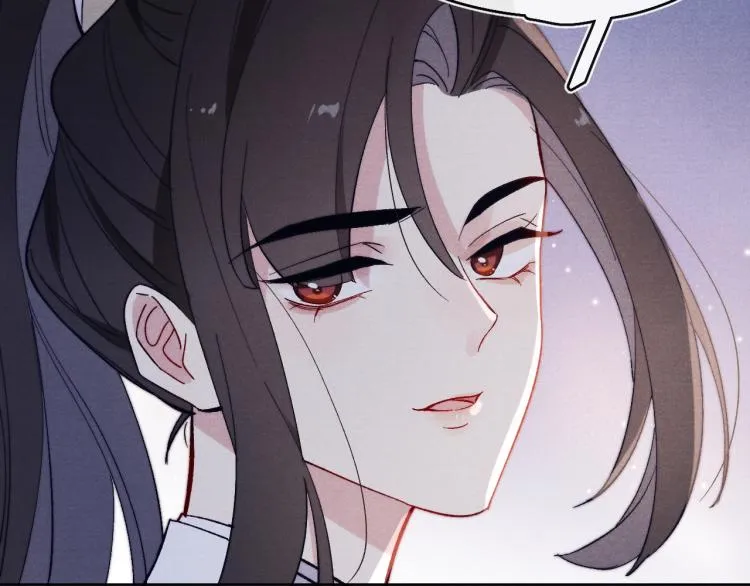 第15话 露馅儿了？ 第114页