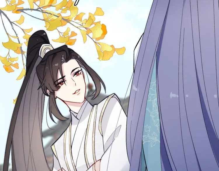 第15话 露馅儿了？ 第132页