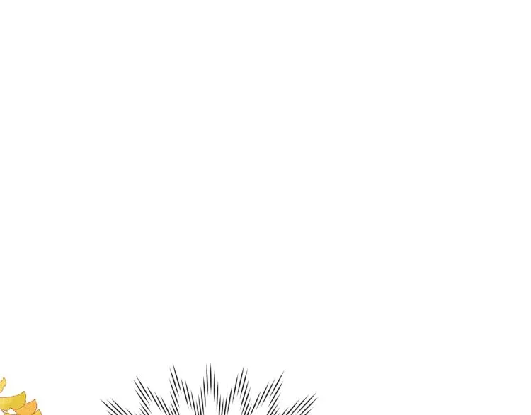 第16话 先把衣服脱了 第12页