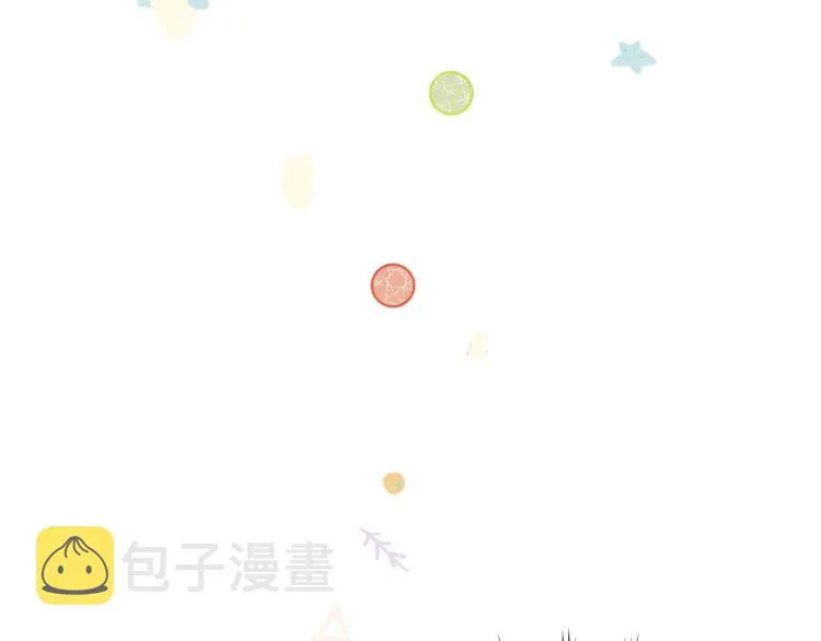 第16话 先把衣服脱了 第31页