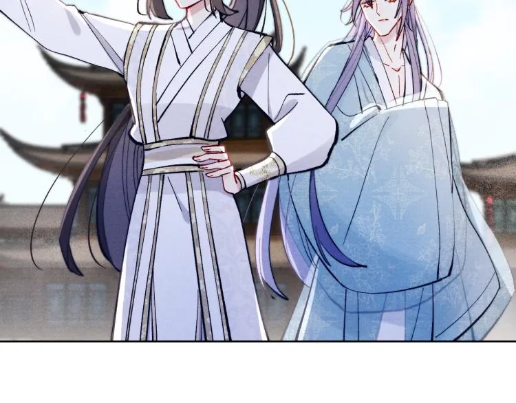 第16话 先把衣服脱了 第33页