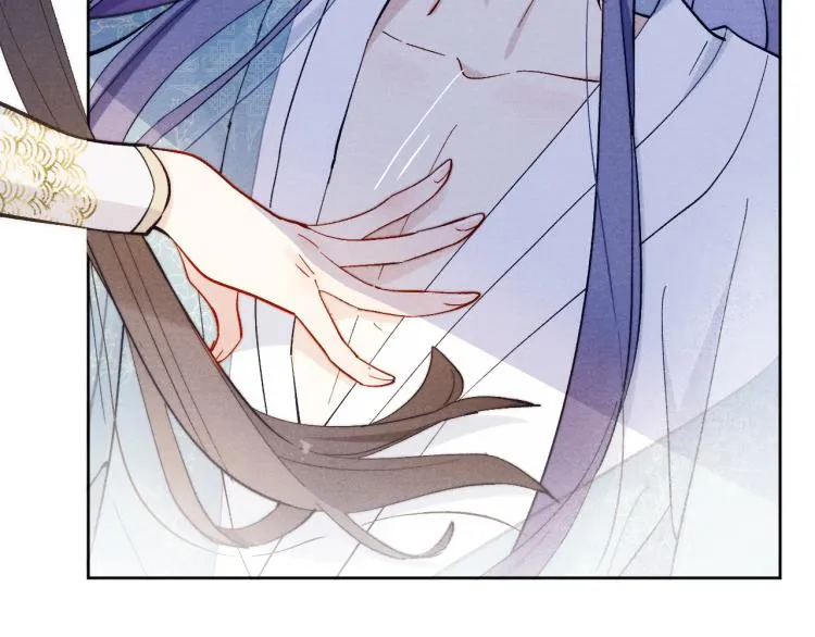 第16话 先把衣服脱了 第49页