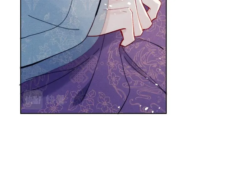 第16话 先把衣服脱了 第62页