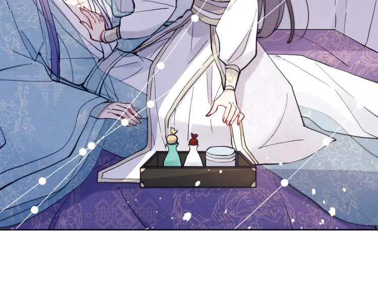 第16话 先把衣服脱了 第66页