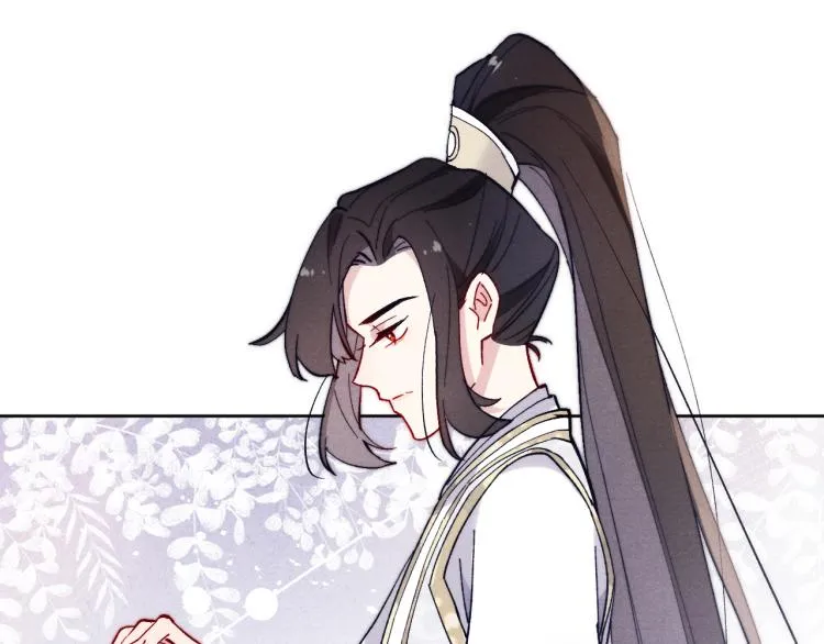 第16话 先把衣服脱了 第68页