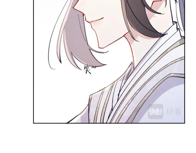 第16话 先把衣服脱了 第80页