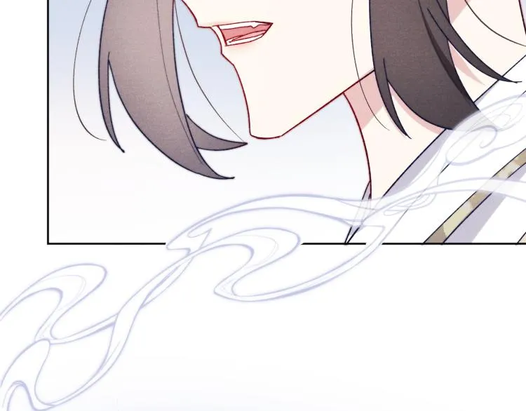 第16话 先把衣服脱了 第83页