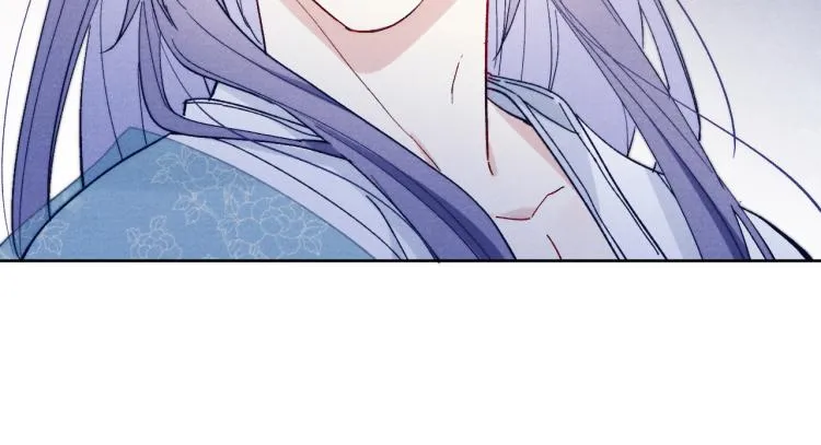 第16话 先把衣服脱了 第88页