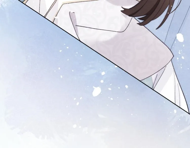 第16话 先把衣服脱了 第92页