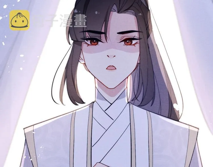 第16话 先把衣服脱了 第94页