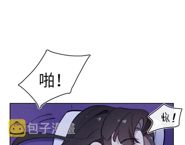 第17话 夜袭！ 第22页