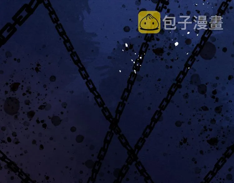 第18话 毒杀！ 第7页