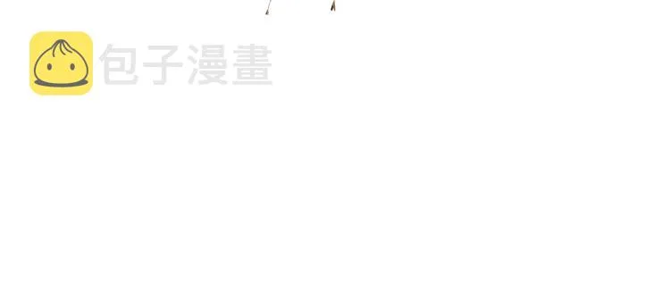 第18话 毒杀！ 第59页
