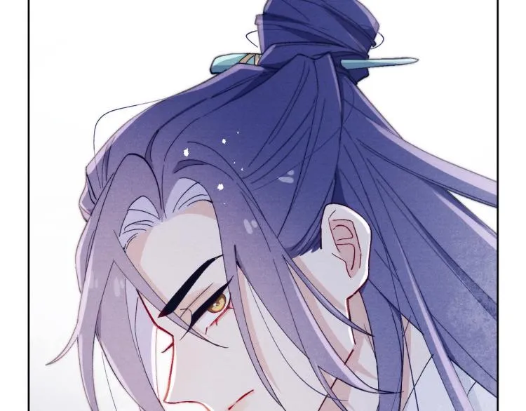 第18话 毒杀！ 第94页