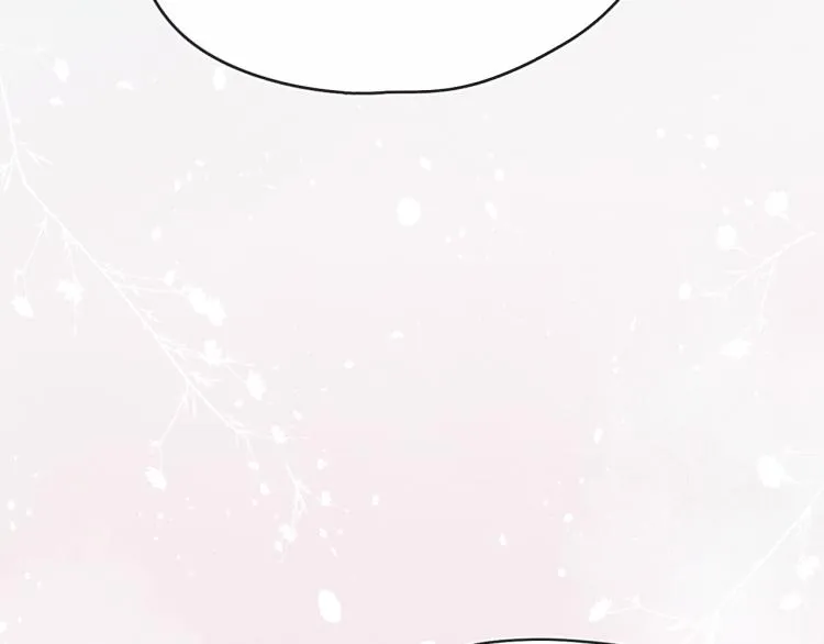 第18话 毒杀！ 第121页