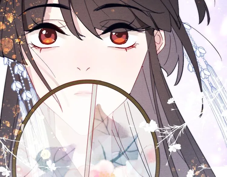 第18话 毒杀！ 第146页