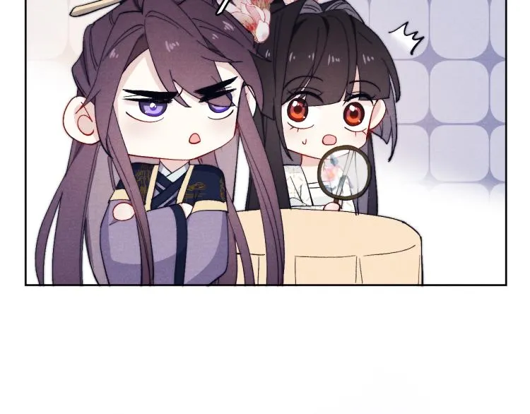 第18话 毒杀！ 第151页