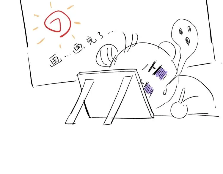 第18话 毒杀！ 第159页