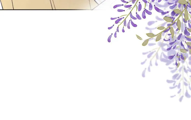 第19话 坑死他 第47页