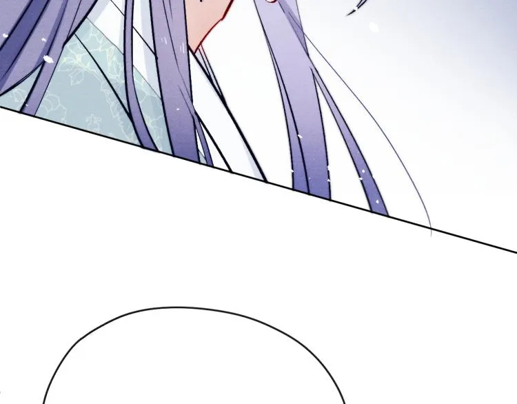 第19话 坑死他 第70页