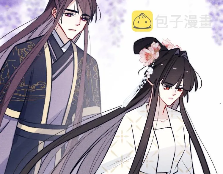 第20话 最重要的人 第90页