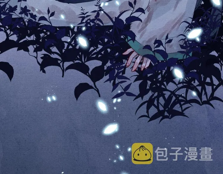 第20话 最重要的人 第135页