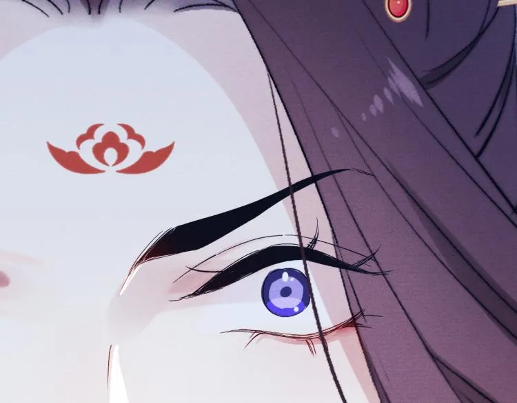 第21话 相亲 第37页