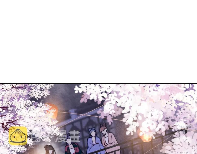第21话 相亲 第103页