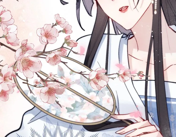 第21话 相亲 第107页