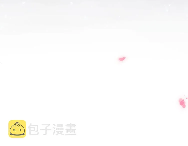 第21话 相亲 第117页