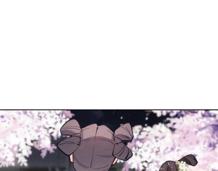 第21话 相亲 第119页