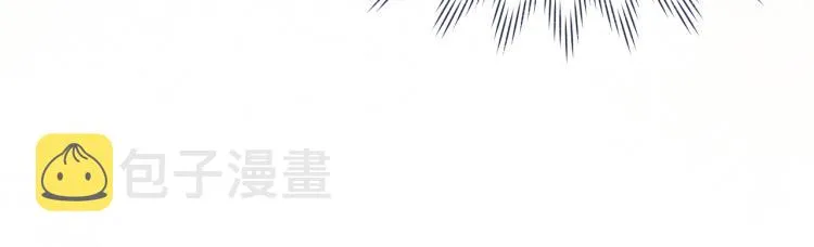 第22话 水性杨花！ 第100页