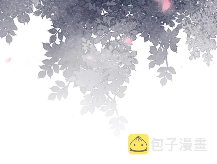 第22话 水性杨花！ 第124页