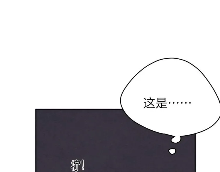第23话 密道 第36页
