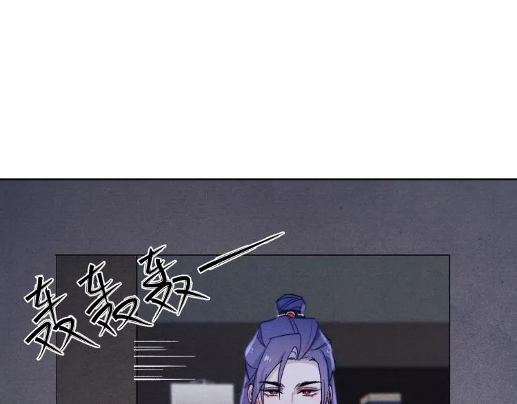 第23话 密道 第39页