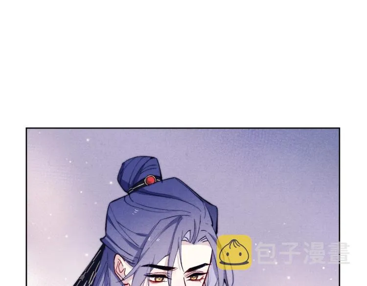 第23话 密道 第56页