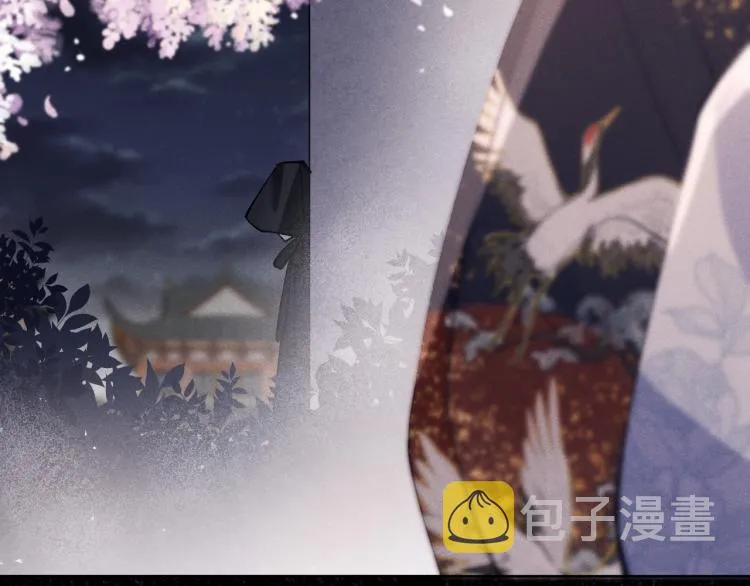 第23话 密道 第133页