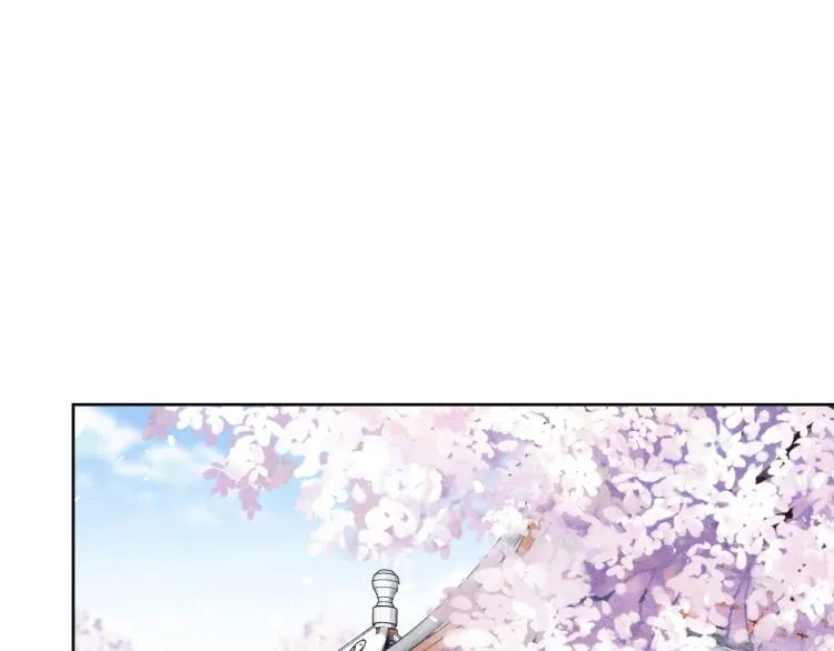 第24话 危机将至 第28页