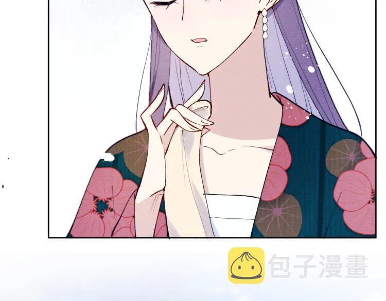 第24话 危机将至 第52页