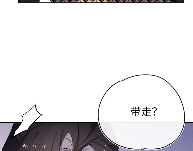 第24话 危机将至 第89页