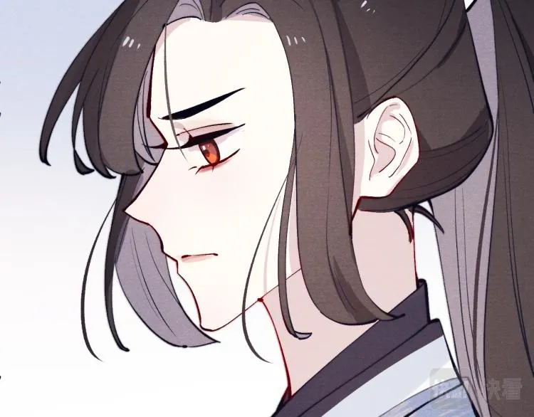 第24话 危机将至 第96页