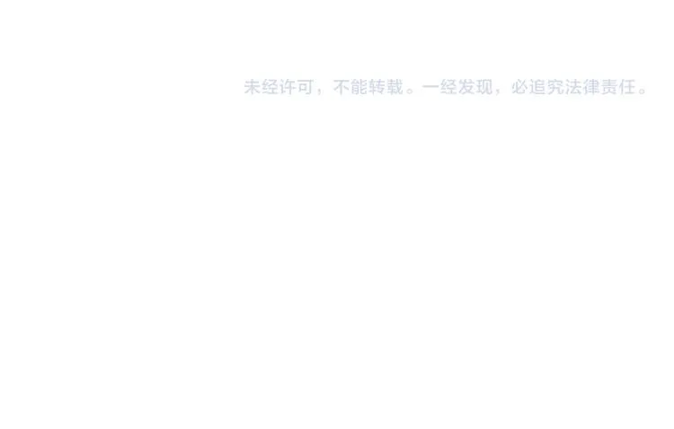 第24话 危机将至 第102页