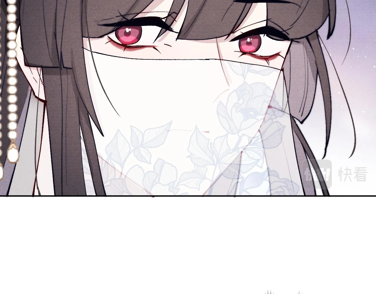 第25话 生死局 第34页