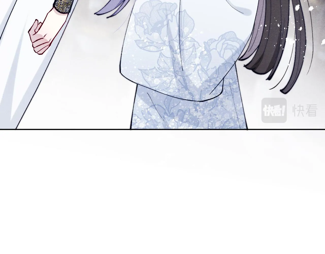 第25话 生死局 第46页
