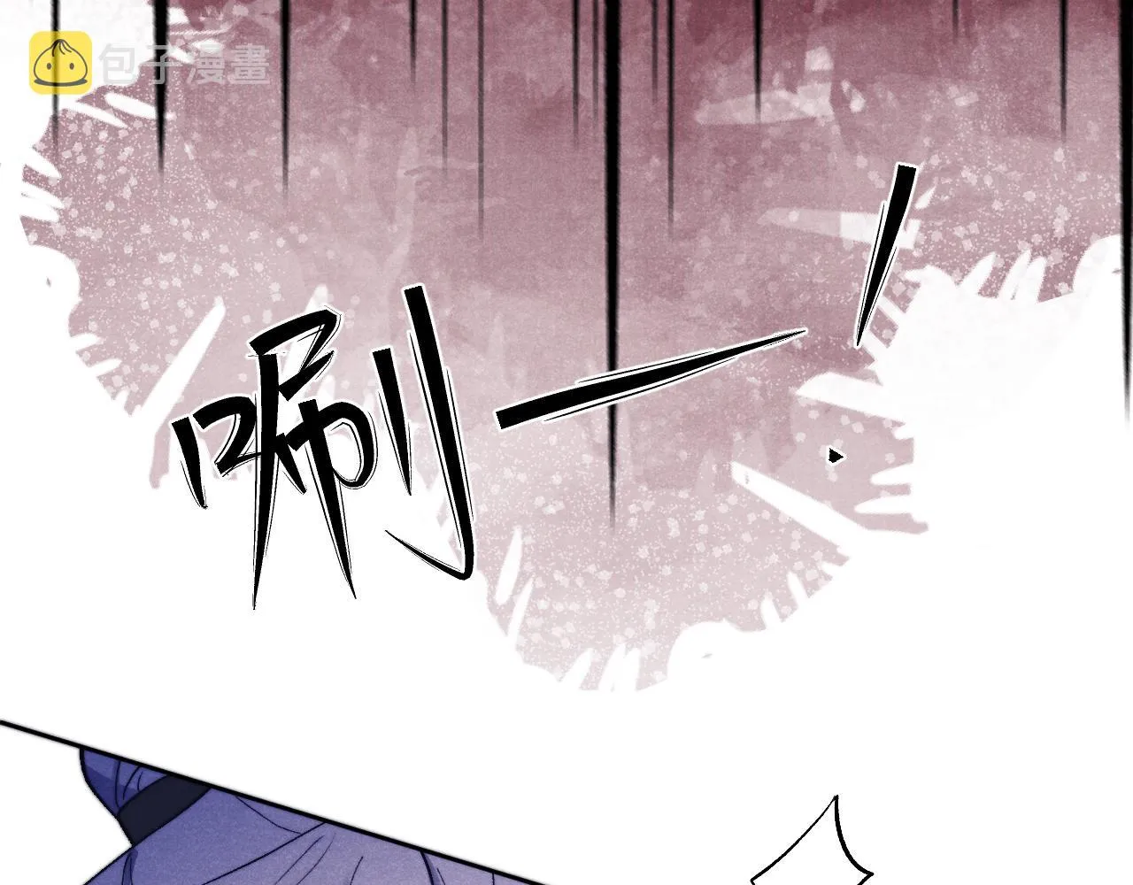 第25话 生死局 第82页