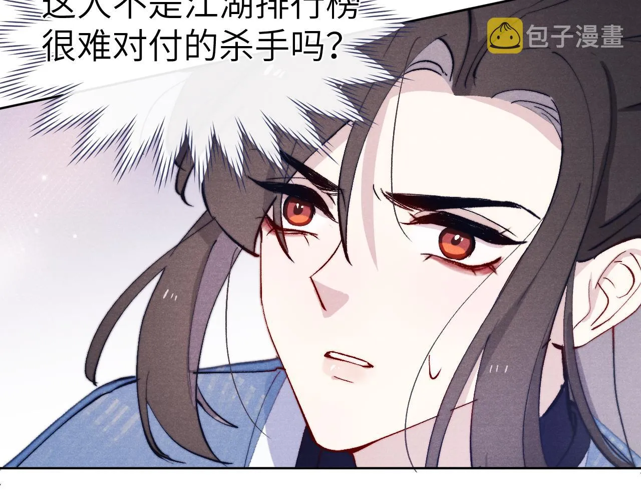 第25话 生死局 第89页